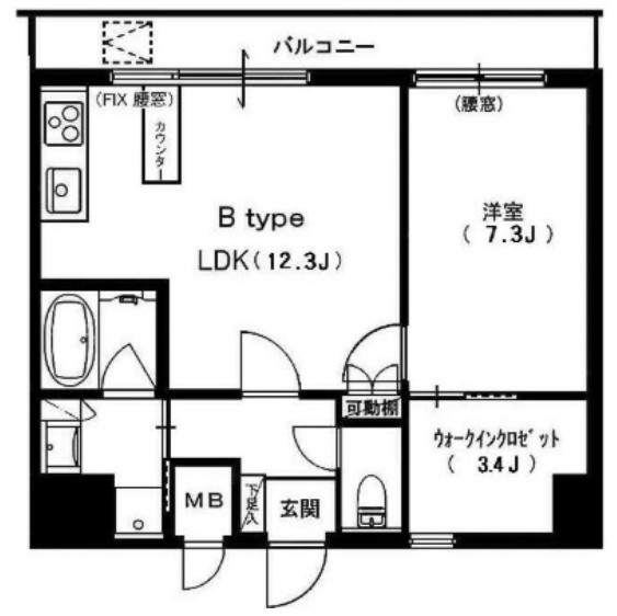 【間取り】
