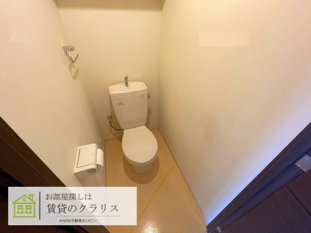 アルファ長岡天神のトイレ