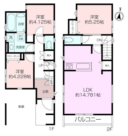 Vergarden瀬谷3丁目新築戸建の画像