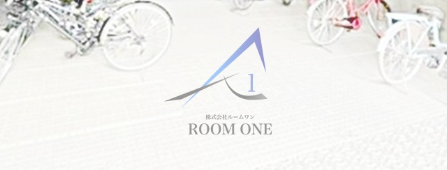 ティーケーパークサイド白山のその他共用部分|駐輪場です。