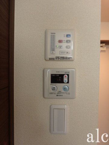 アークスハウスの設備