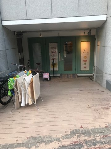 ラビアンヌ東京ビル