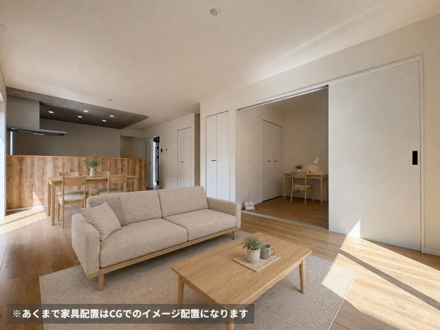 moku若松区浜町3丁目２期の居間・リビング|※家具等をCGで加工,イメージとしています。家具付き販売ではございません。