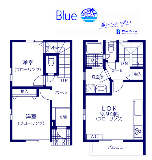 【間取り】 | タウンハウスＬｅｅ　タウンハウスリー