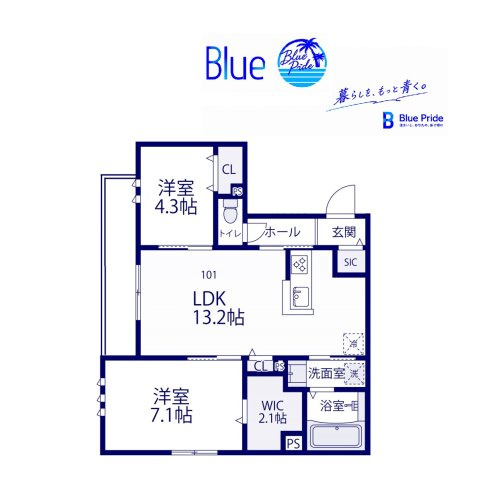 【間取り】 | ボヌール平安
