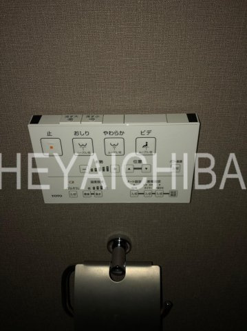 アール・ケープラザ浅草の設備|温水洗浄便座
