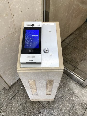 【セキュリティ】アミーグランコート三宮