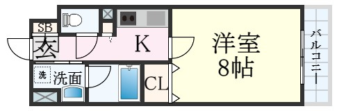 アミーグランコート三宮