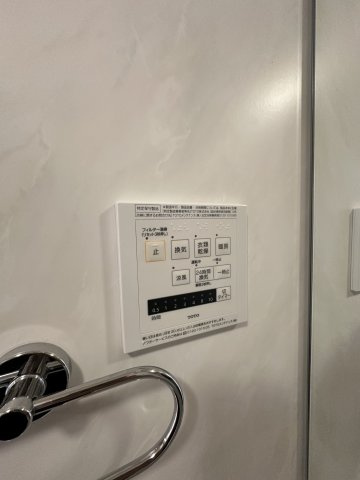 フルール　Ｂ棟の設備