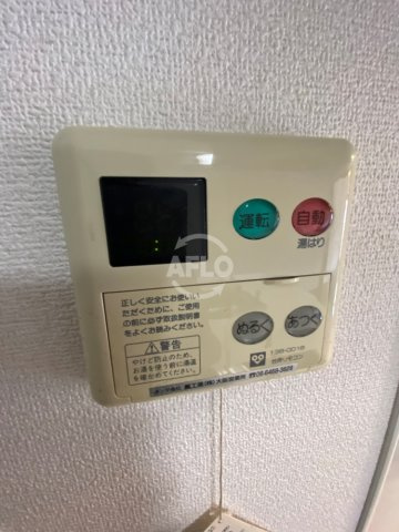 ジューム南船場の設備|ジューム南船場　給湯