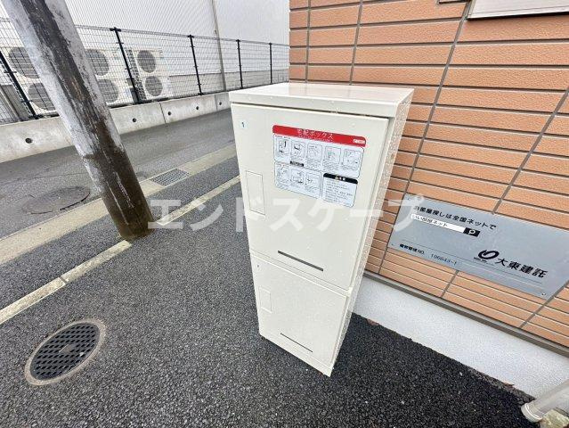 ピアチェーレ野中Ａのその他共用部分|高崎、前橋のお部屋探しはエンドスケープまで！お客様の理想お聞かせ下さい♪