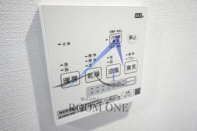 エスパーダ新井薬師 