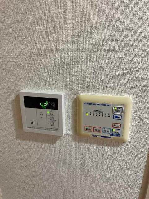 グランヴァン東中野Ⅲの設備