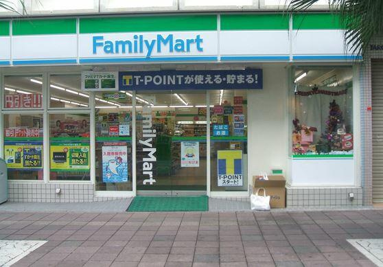 サングリーン小林の周辺|ファミリーマート宿河…まで395m