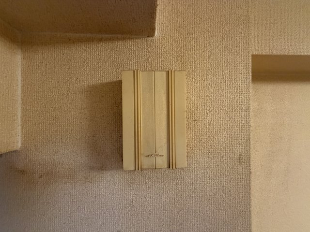 杉本町グランドハイツのセキュリティ