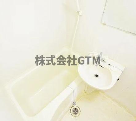 【浴室】