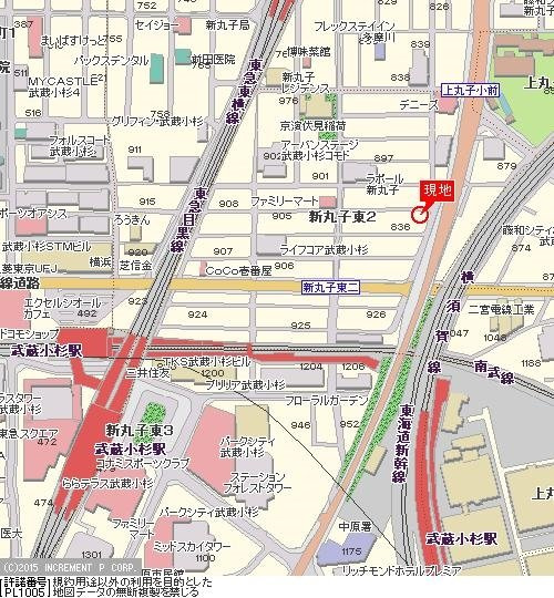 菱和パレス武蔵小杉の地図