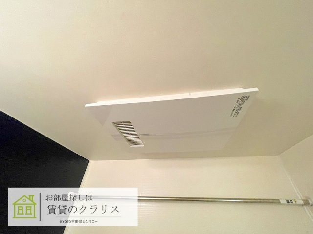サンクチュアリ御池御前