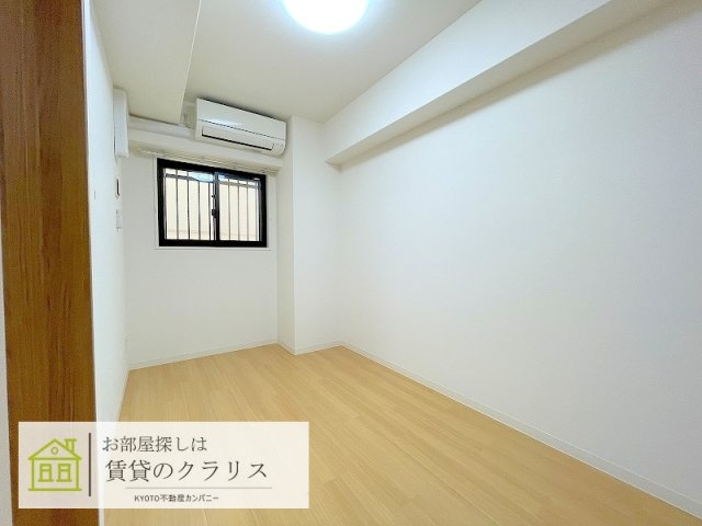 サンクチュアリ御池御前
