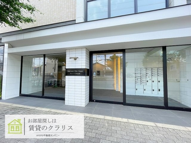 サンクチュアリ御池御前