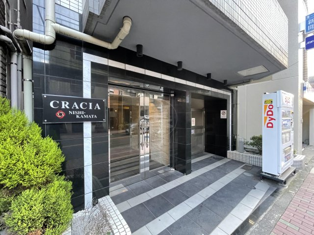 クレイシア西蒲田のエントランス