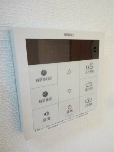 ハウス丸山台の設備|写真：設備同仕様の別物件です