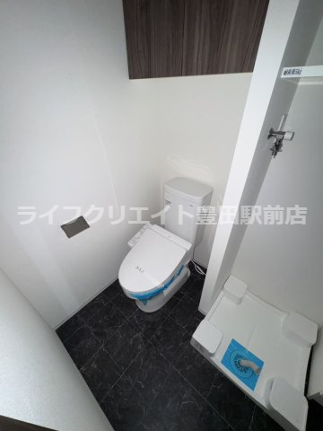 SHOKENResidence八王子のトイレ