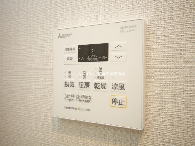 フォーリアライズ淡路ライツの設備