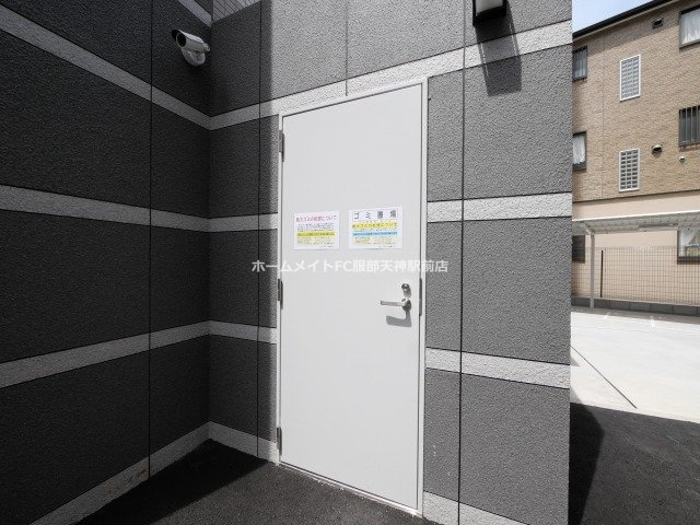 フォーリアライズ淡路ライツのその他共用部分