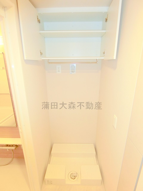 プライム大田矢口イースト棟の設備|室内洗濯機置き場