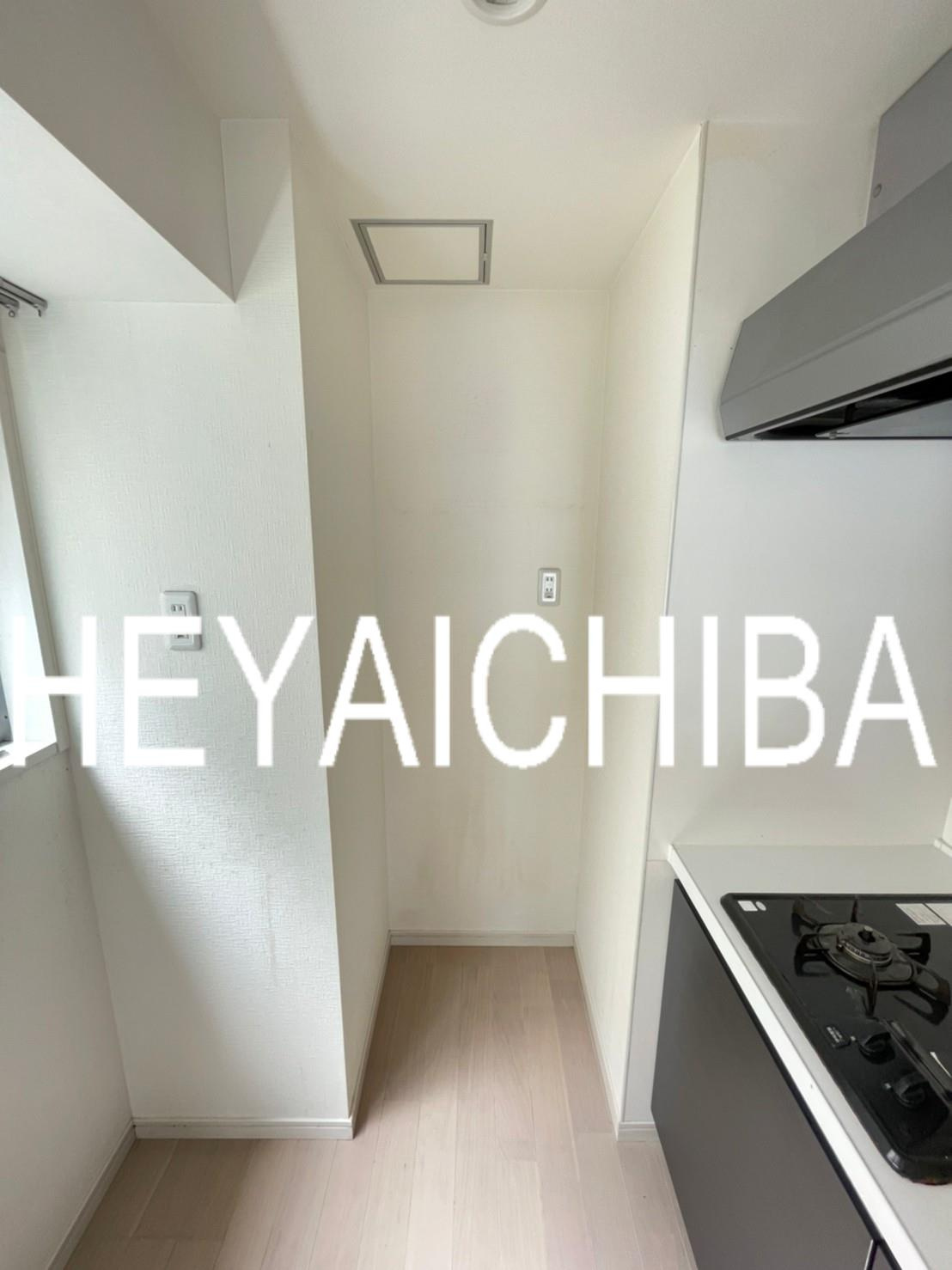 プライムコート上野のキッチン|冷蔵庫置場