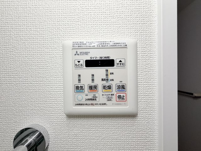 セレニテ神戸元町の設備