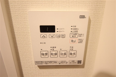 【設備】 | エス・キュート梅田東