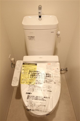【トイレ】 | エス・キュート梅田東