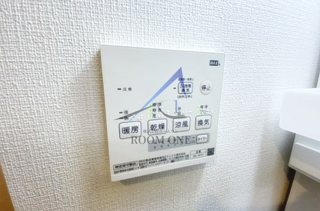 モダンルイーズ鶴見