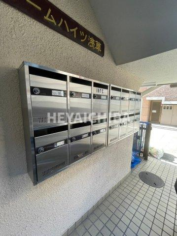 ドリームハイツ浅草のその他共用部分|メールボックス