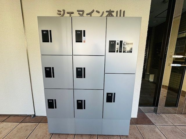 ジェヌイン本山のその他共用部分