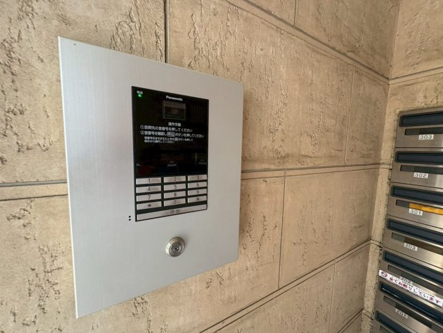 芦屋市大原町の賃貸マンションのセキュリティ