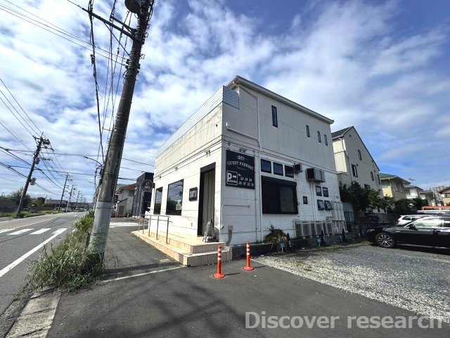 西橋本1丁目 店舗付売りアパート 満室想定利回り6.7%の外観
