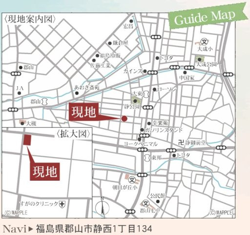 郡山市静西１丁目　　　２号棟　　　大成小学校、郡山第７中学区　の地図|案内図・拡大図