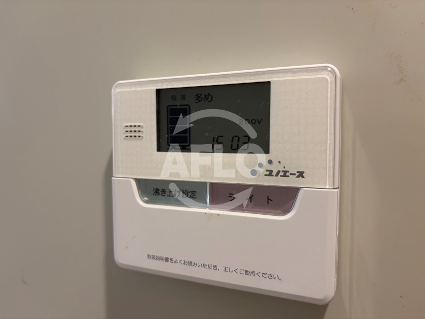HARBEST AWAZA RIVER SIDEの設備|HARBEST AWAZA RIVER SIDE　給湯