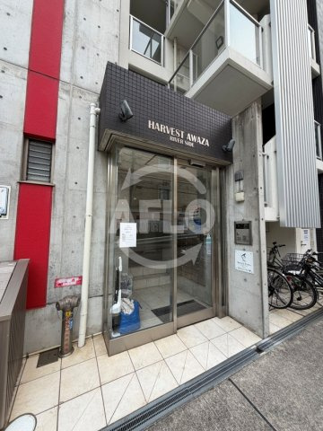 HARBEST AWAZA RIVER SIDEのエントランス|HARBEST AWAZA RIVER SIDE　　エントランス
