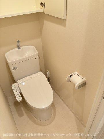 【トイレ】