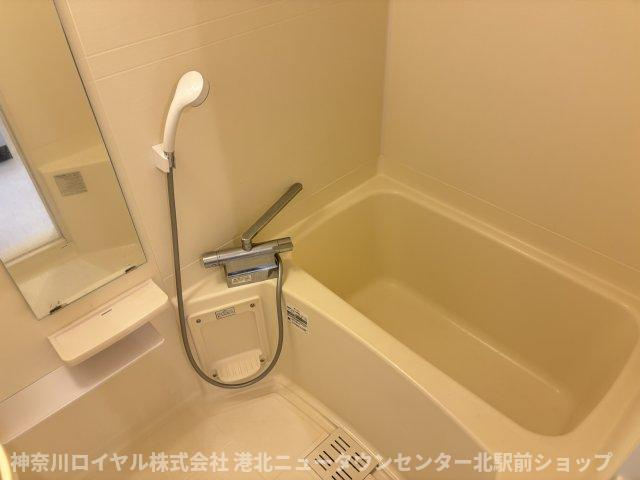 【風呂】