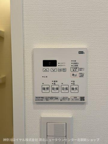 【設備】