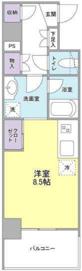 ※代表写真を使用しております。