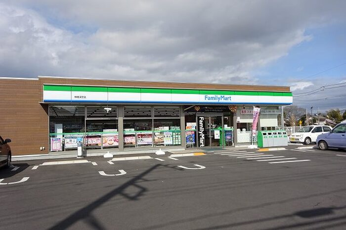ヴァン・ソフィアの周辺|ファミリーマート神栖深芝南店　487ｍ