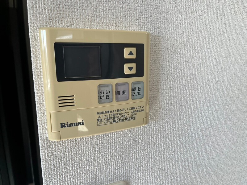 ウインステージ箱崎Ⅱの設備