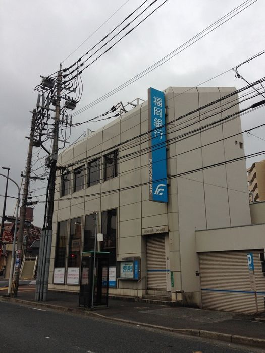 四季荘の周辺