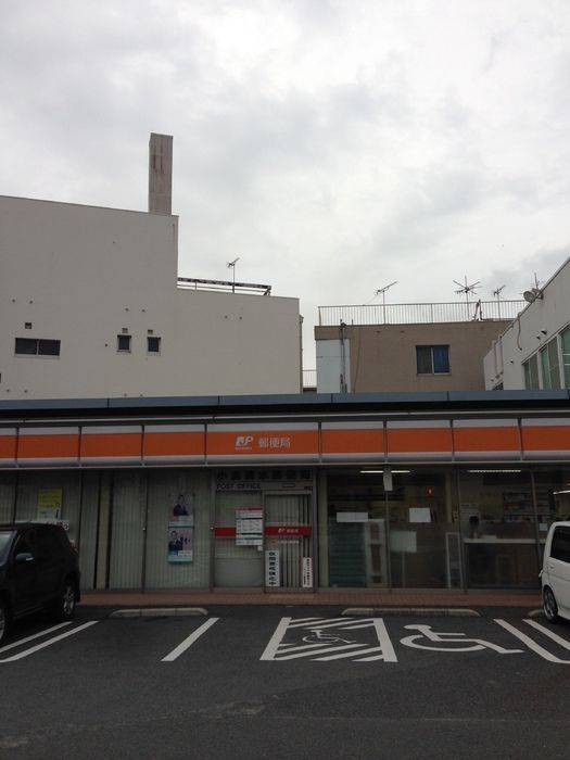 四季荘の周辺